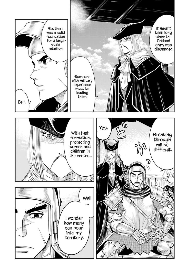 Oukoku E Tsuzuku Michi Dorei Kenshi No Nariagari Eiyuutan 79 18