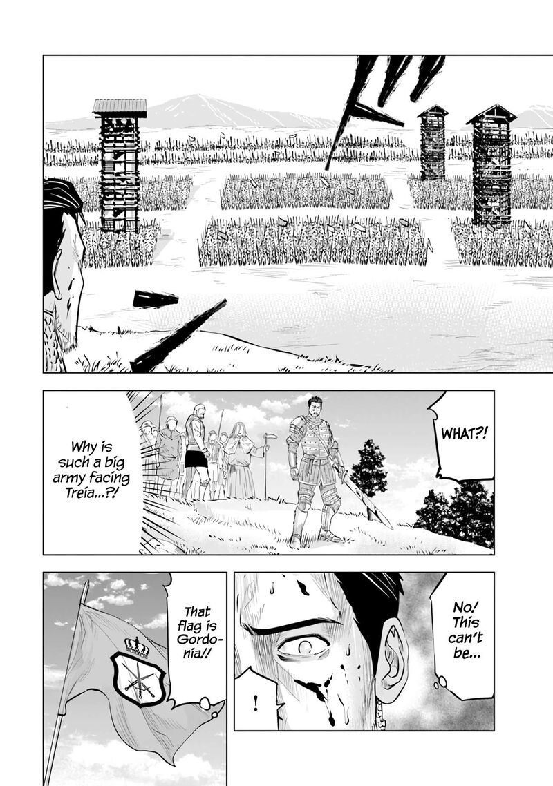 Oukoku E Tsuzuku Michi Dorei Kenshi No Nariagari Eiyuutan 79 24