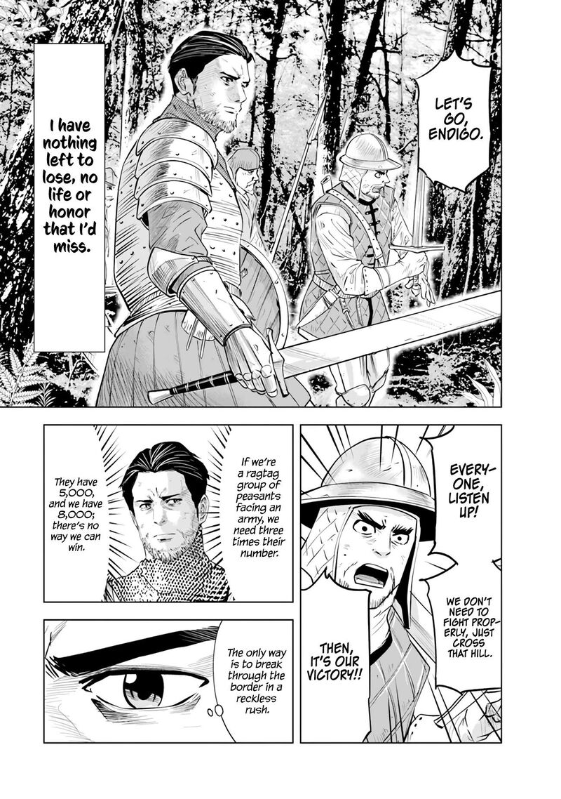 Oukoku E Tsuzuku Michi Dorei Kenshi No Nariagari Eiyuutan 79 4