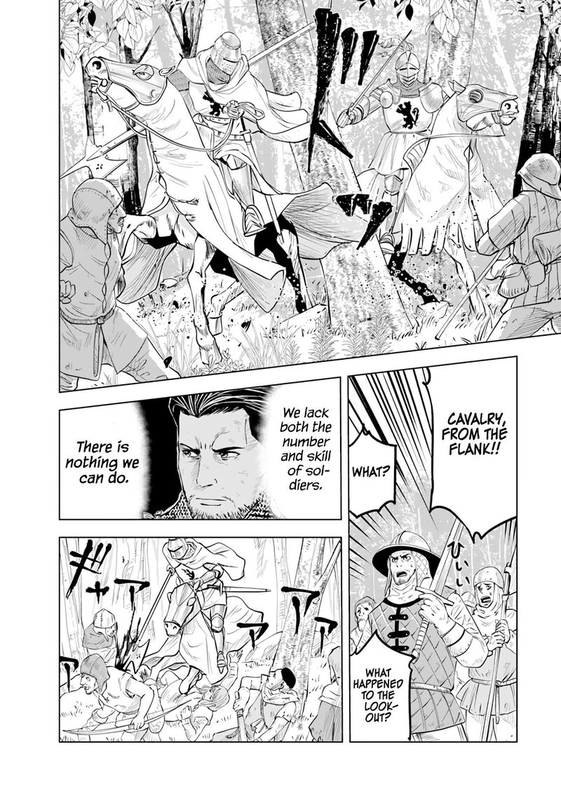 Oukoku E Tsuzuku Michi Dorei Kenshi No Nariagari Eiyuutan 79 5
