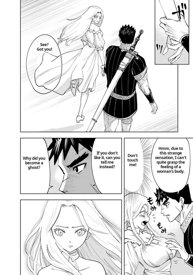 Oukoku E Tsuzuku Michi Dorei Kenshi No Nariagari Eiyuutan 90 21
