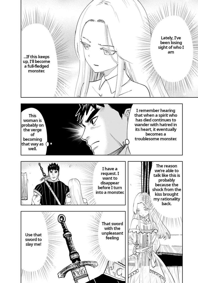 Oukoku E Tsuzuku Michi Dorei Kenshi No Nariagari Eiyuutan 90 23