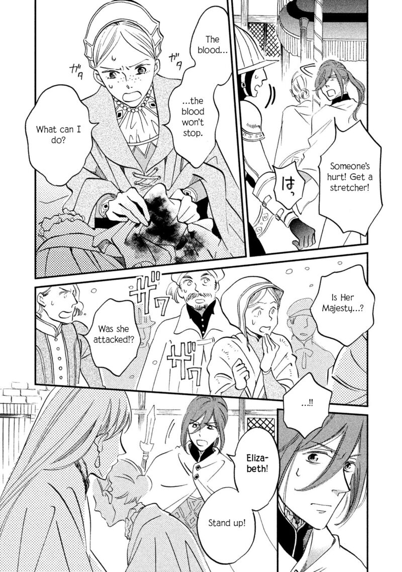 Oukoku No Ko 34 10
