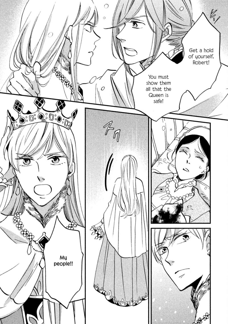 Oukoku No Ko 34 12