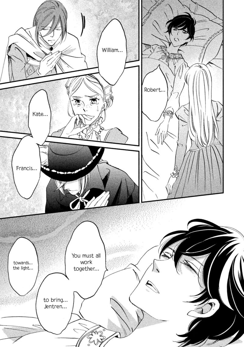 Oukoku No Ko 34 19