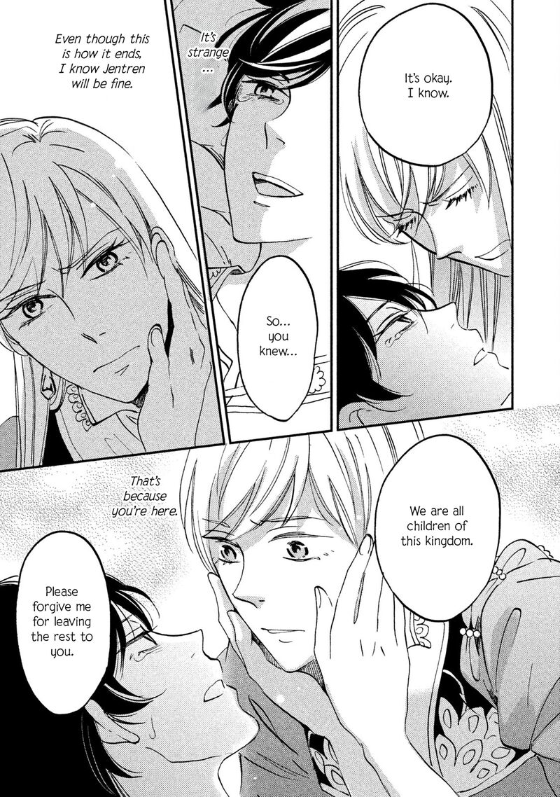 Oukoku No Ko 34 21