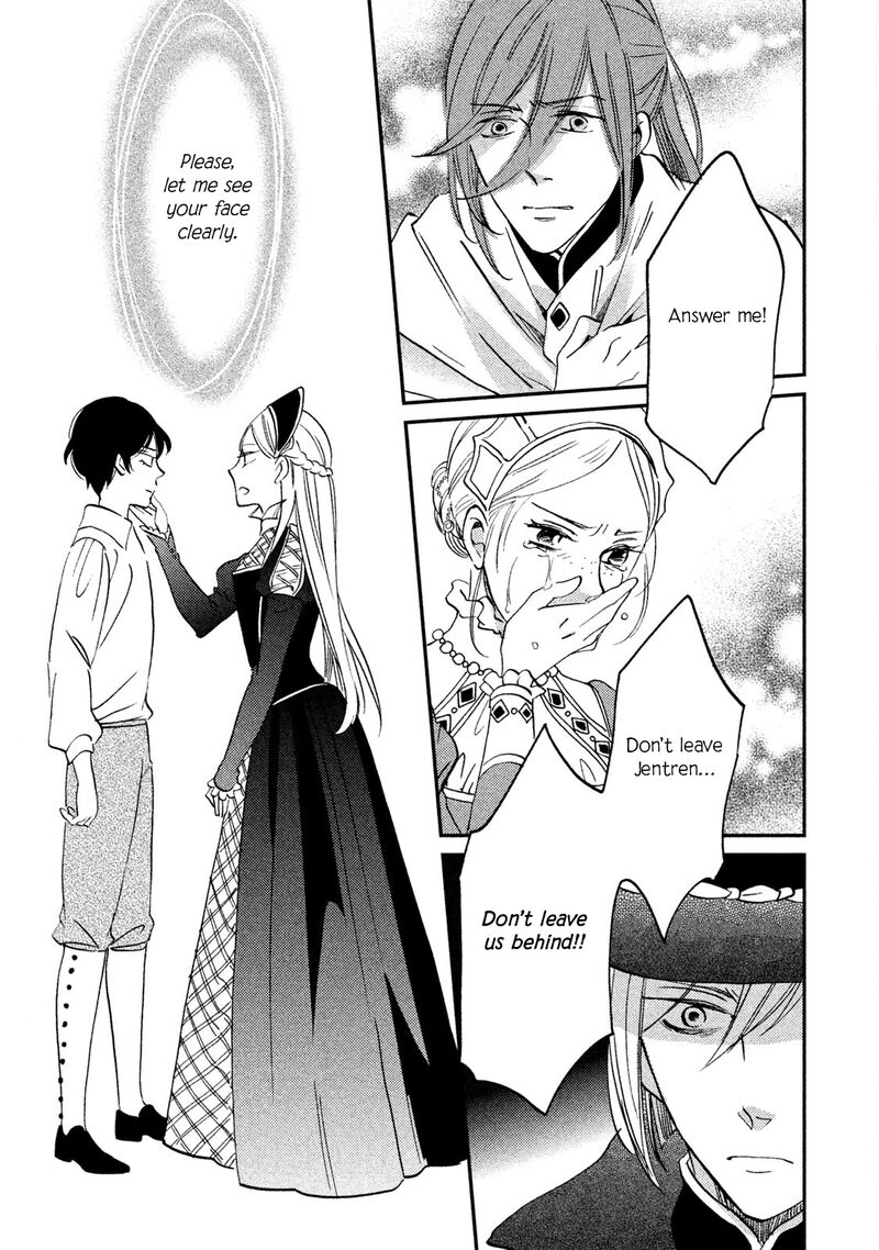 Oukoku No Ko 34 23
