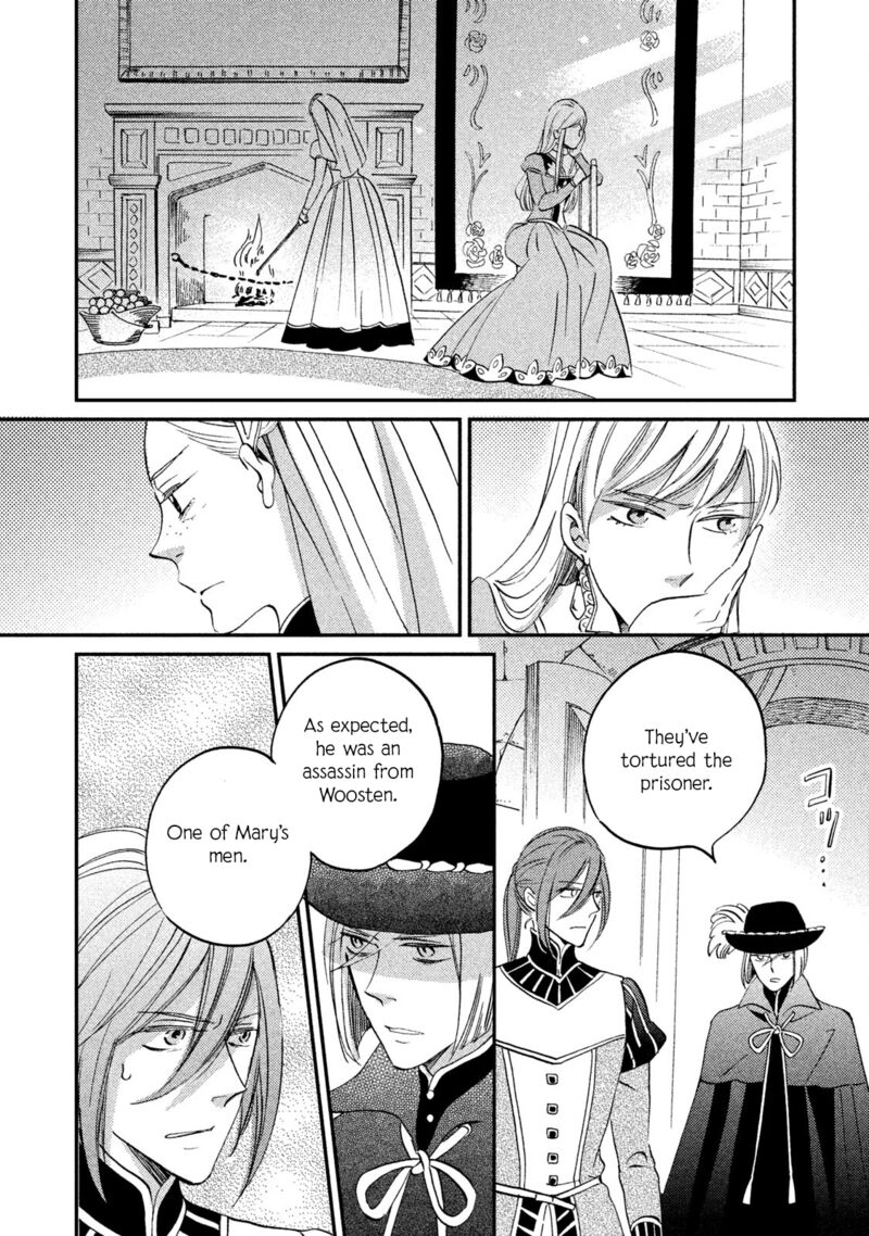 Oukoku No Ko 34 28