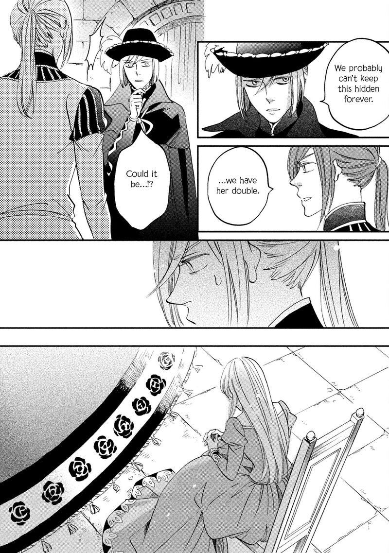 Oukoku No Ko 34 30