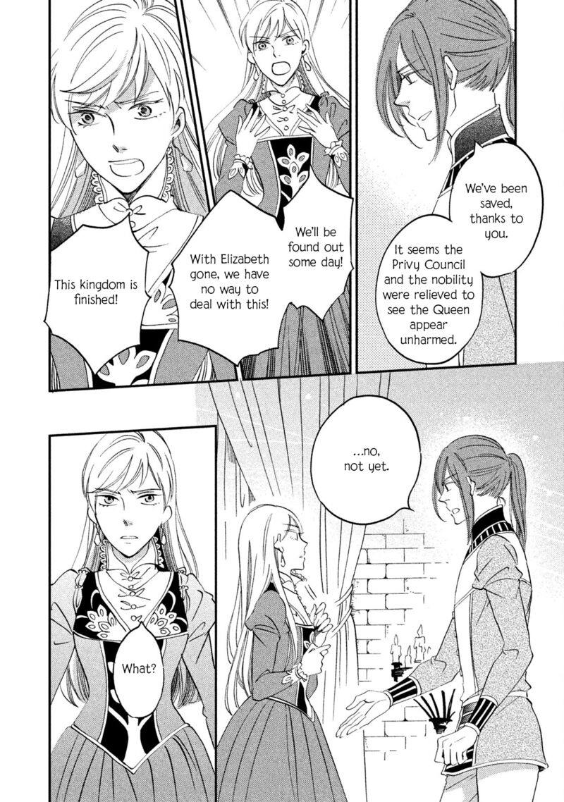 Oukoku No Ko 34 32