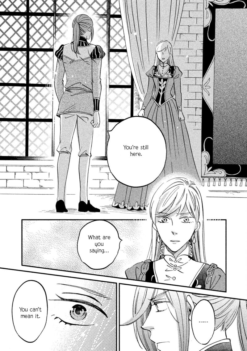 Oukoku No Ko 34 33