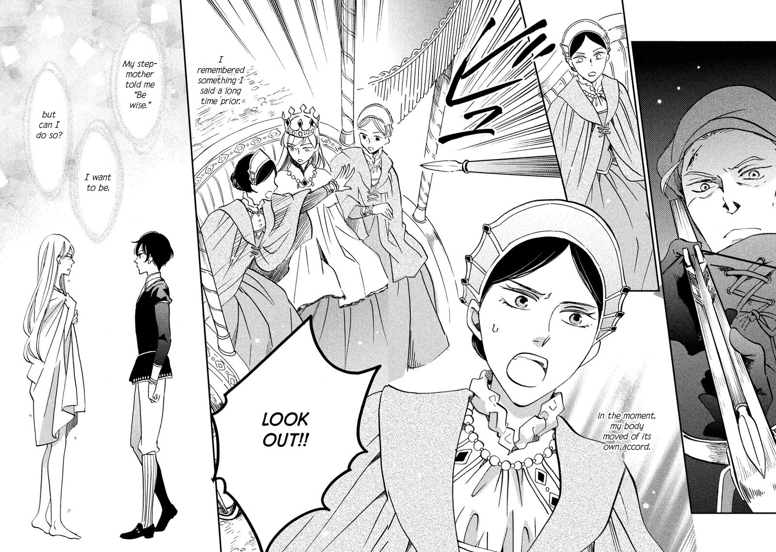 Oukoku No Ko 34 4