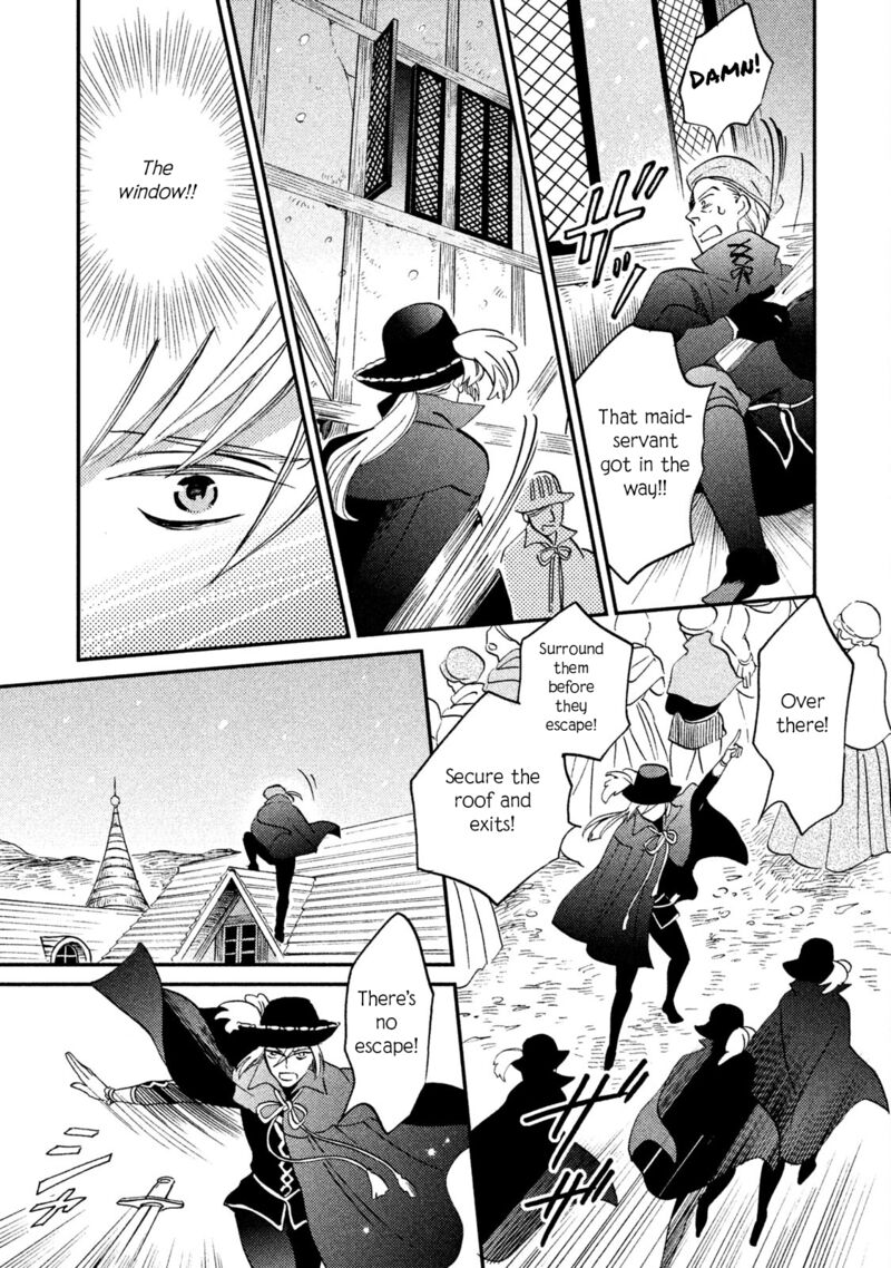 Oukoku No Ko 34 6