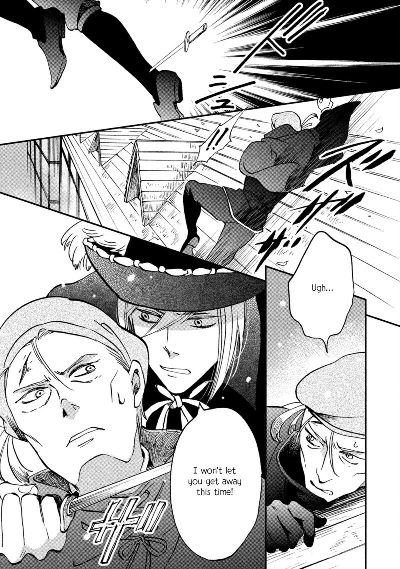 Oukoku No Ko 34 7