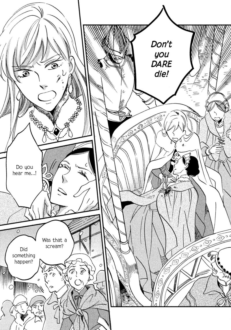 Oukoku No Ko 34 9