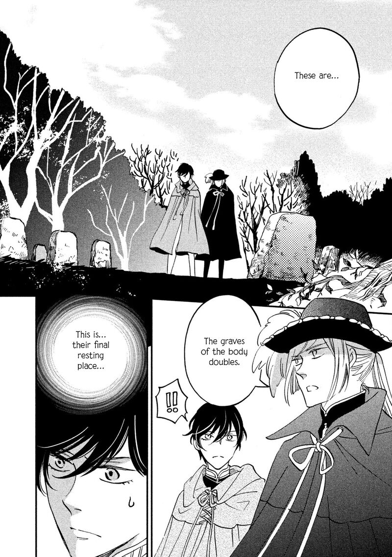 Oukoku No Ko 35 12