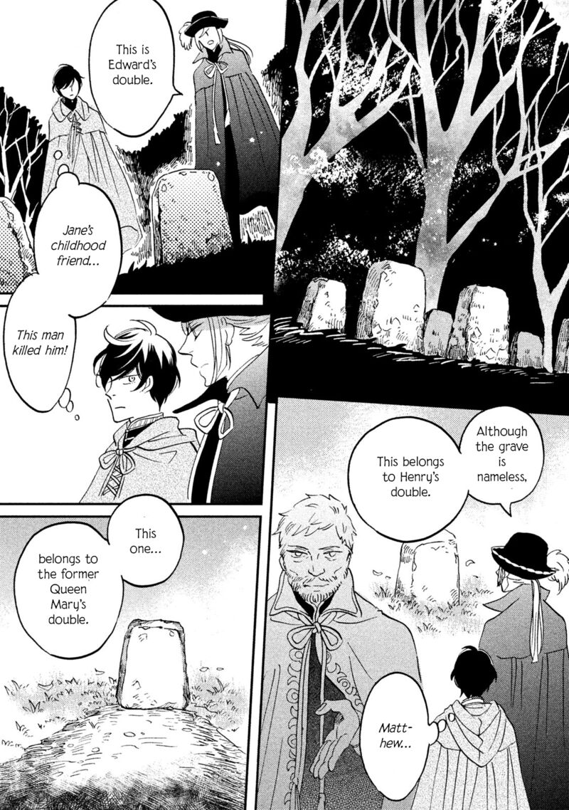 Oukoku No Ko 35 13