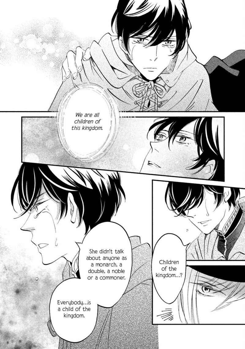 Oukoku No Ko 35 17