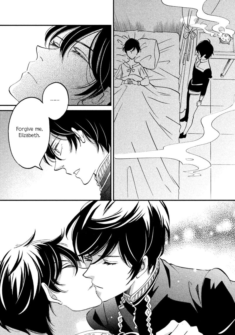 Oukoku No Ko 35 21