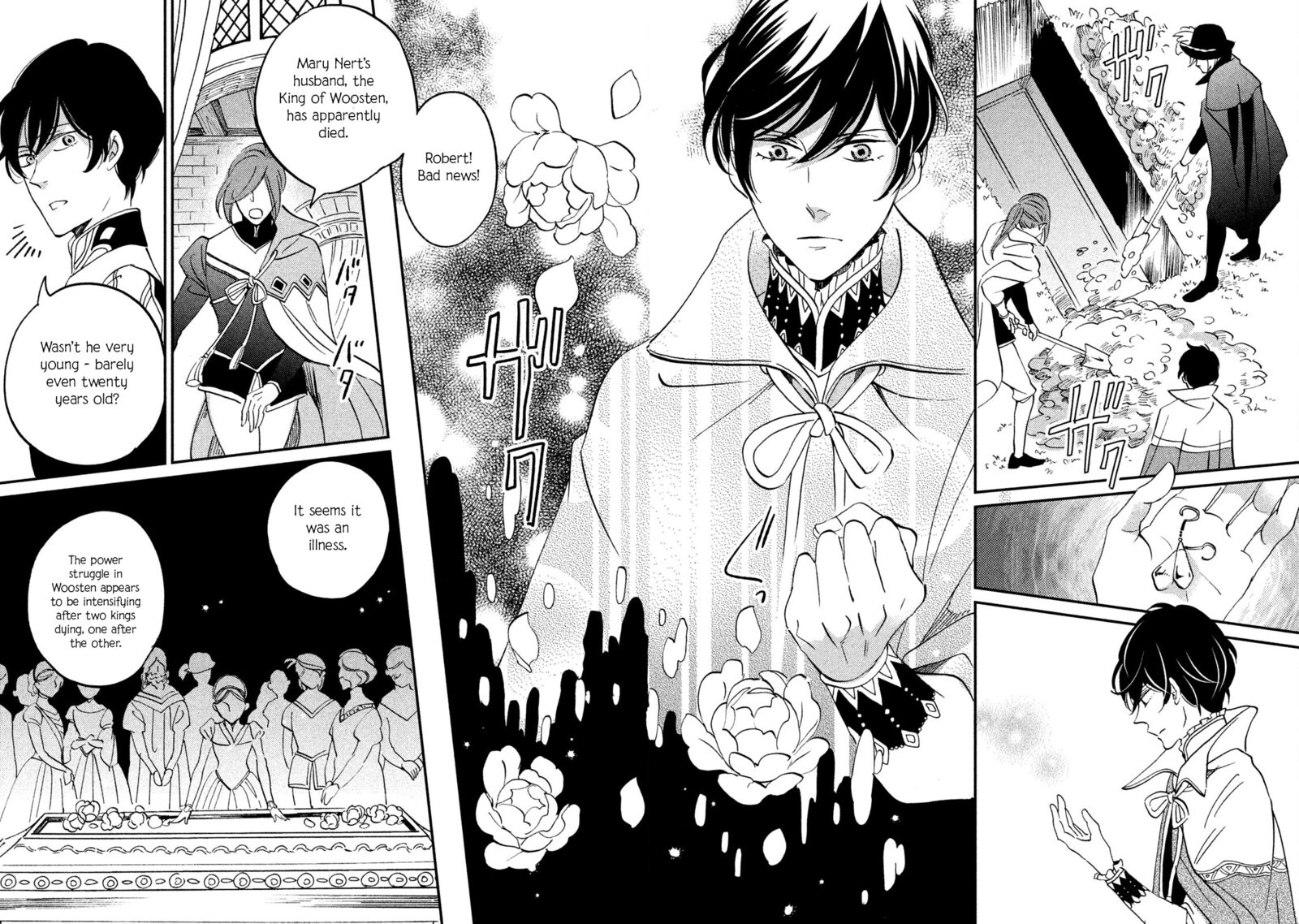 Oukoku No Ko 35 24