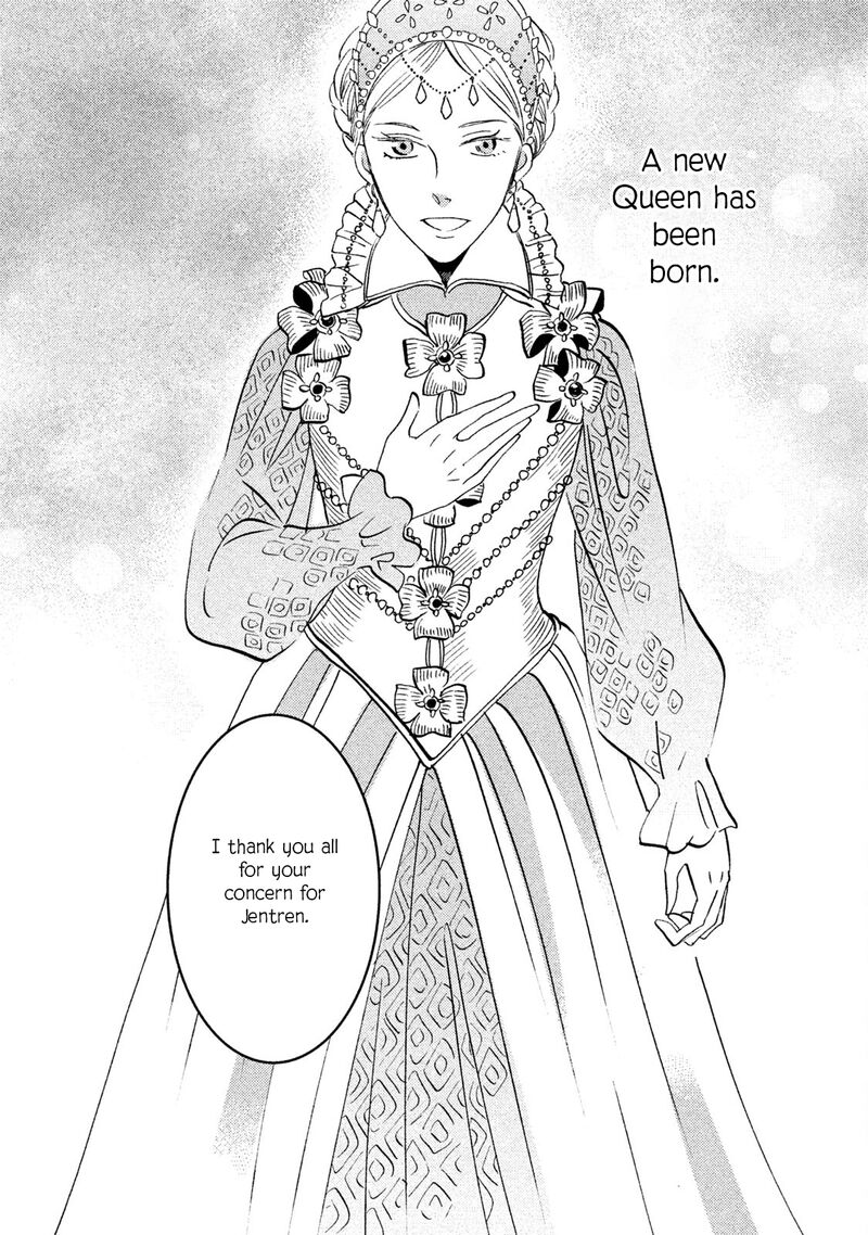 Oukoku No Ko 35 33