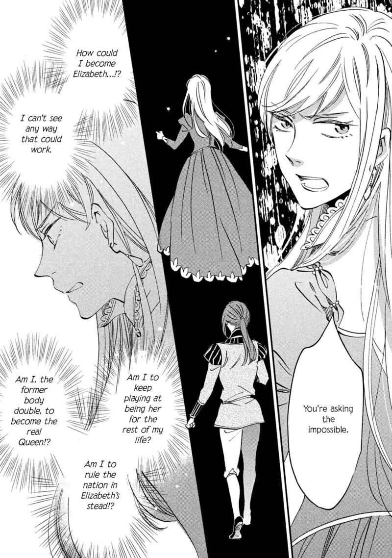 Oukoku No Ko 35 5