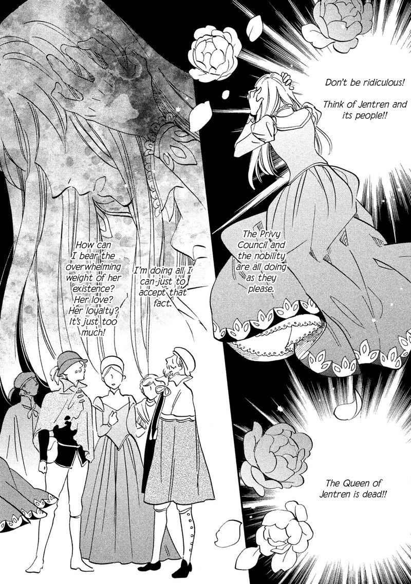 Oukoku No Ko 35 6