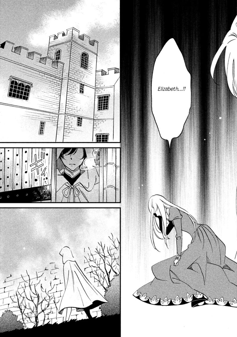 Oukoku No Ko 35 7