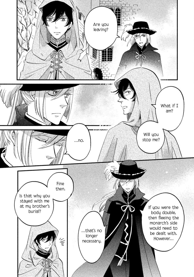 Oukoku No Ko 35 8