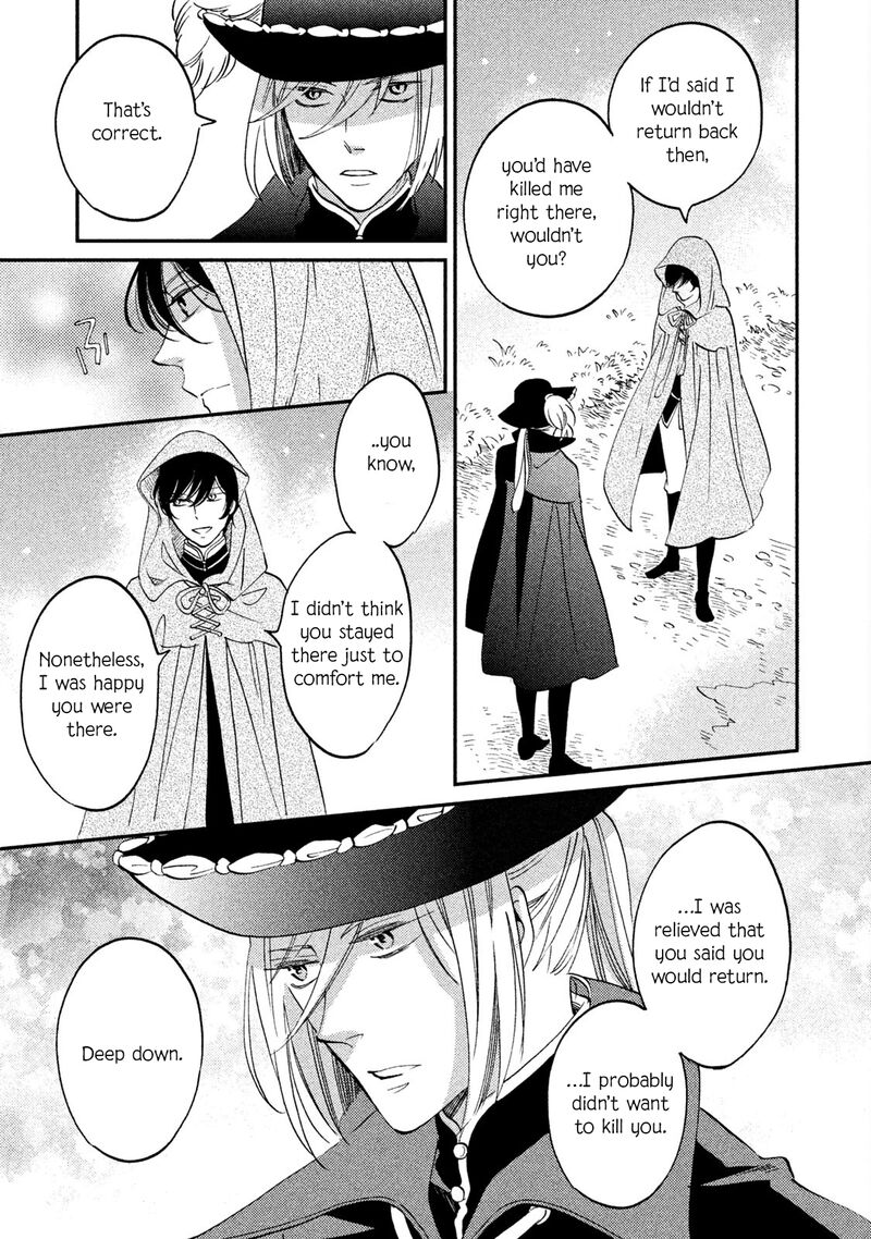 Oukoku No Ko 35 9