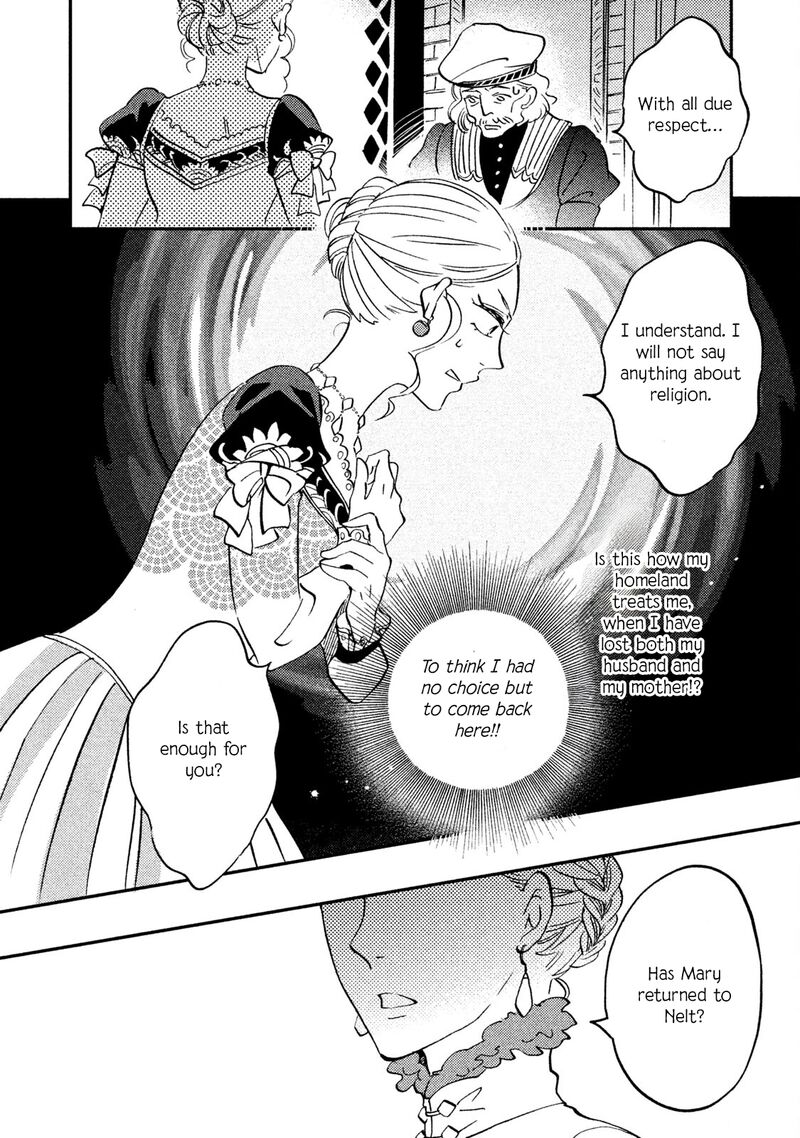 Oukoku No Ko 36 12