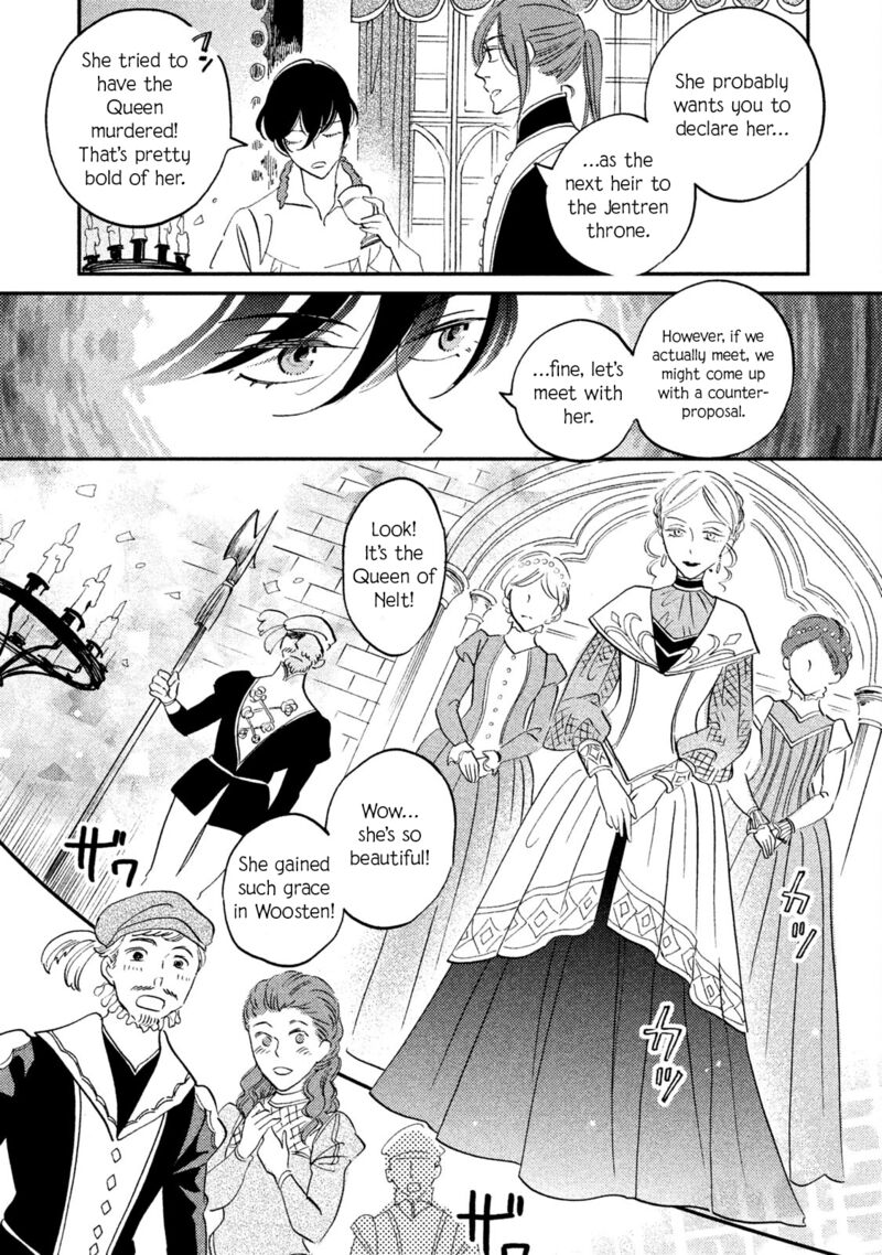 Oukoku No Ko 36 14