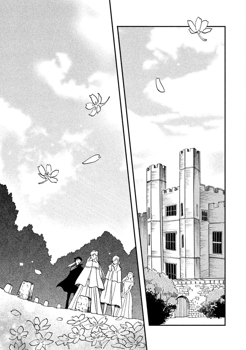 Oukoku No Ko 36 27