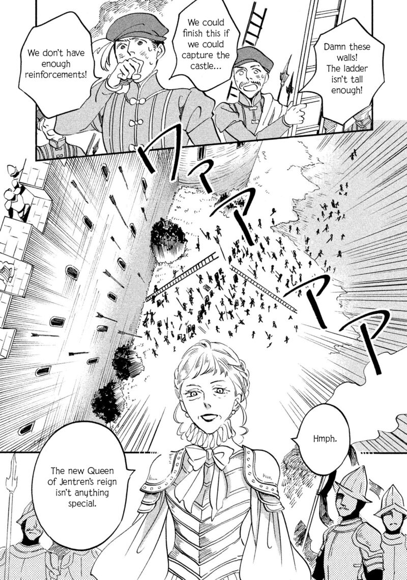 Oukoku No Ko 36 3