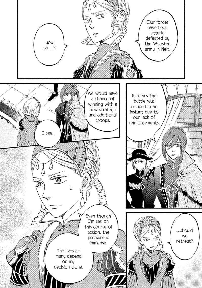 Oukoku No Ko 36 4