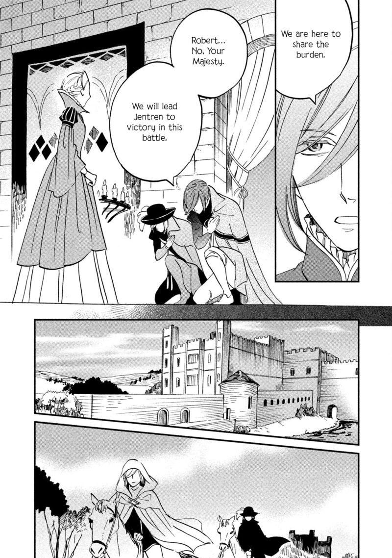 Oukoku No Ko 36 5