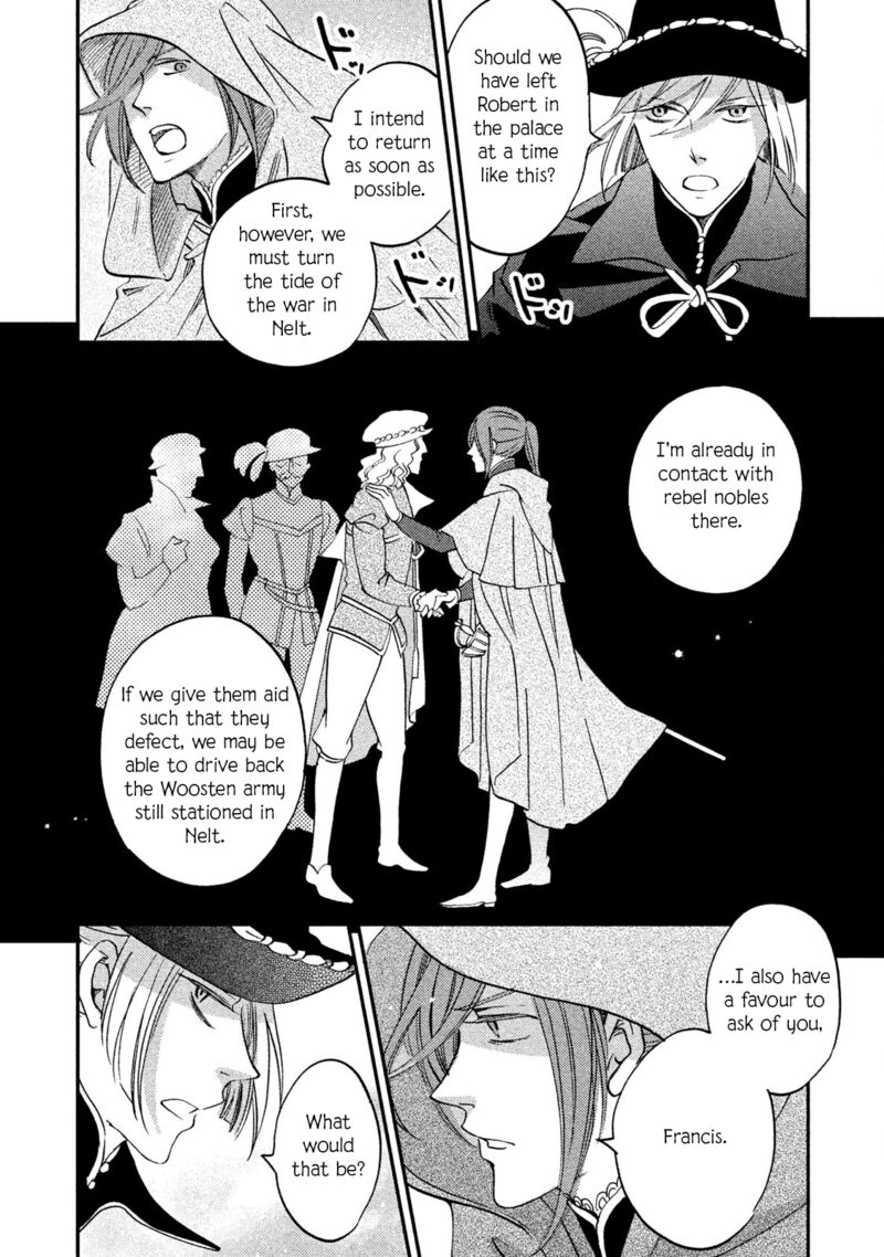 Oukoku No Ko 36 6