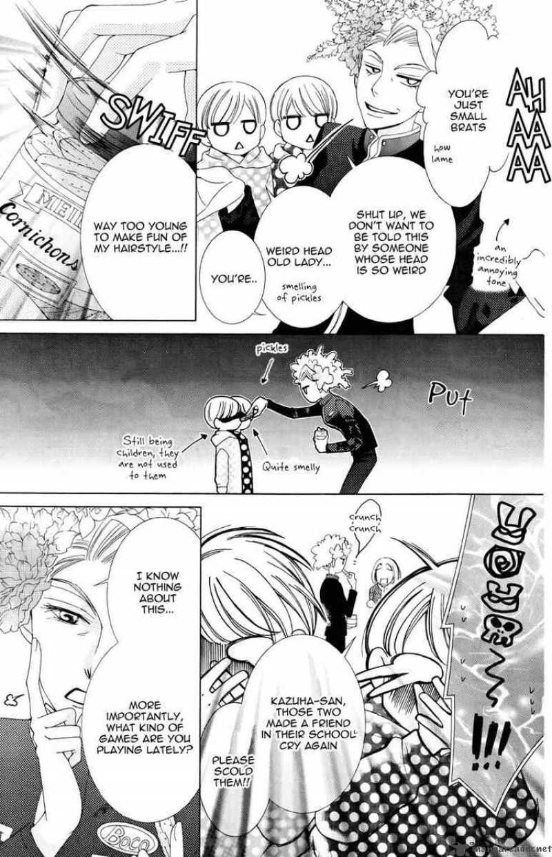 Ouran High School Host Club 78 7