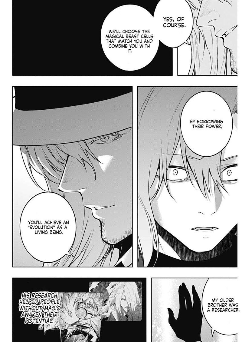 Ouritsu Mahou Gakuen No Saikasei Hinkongai Agari No Saikyou Mahoushi Kizoku Darake No Gakuen De Musou Suru 140 14