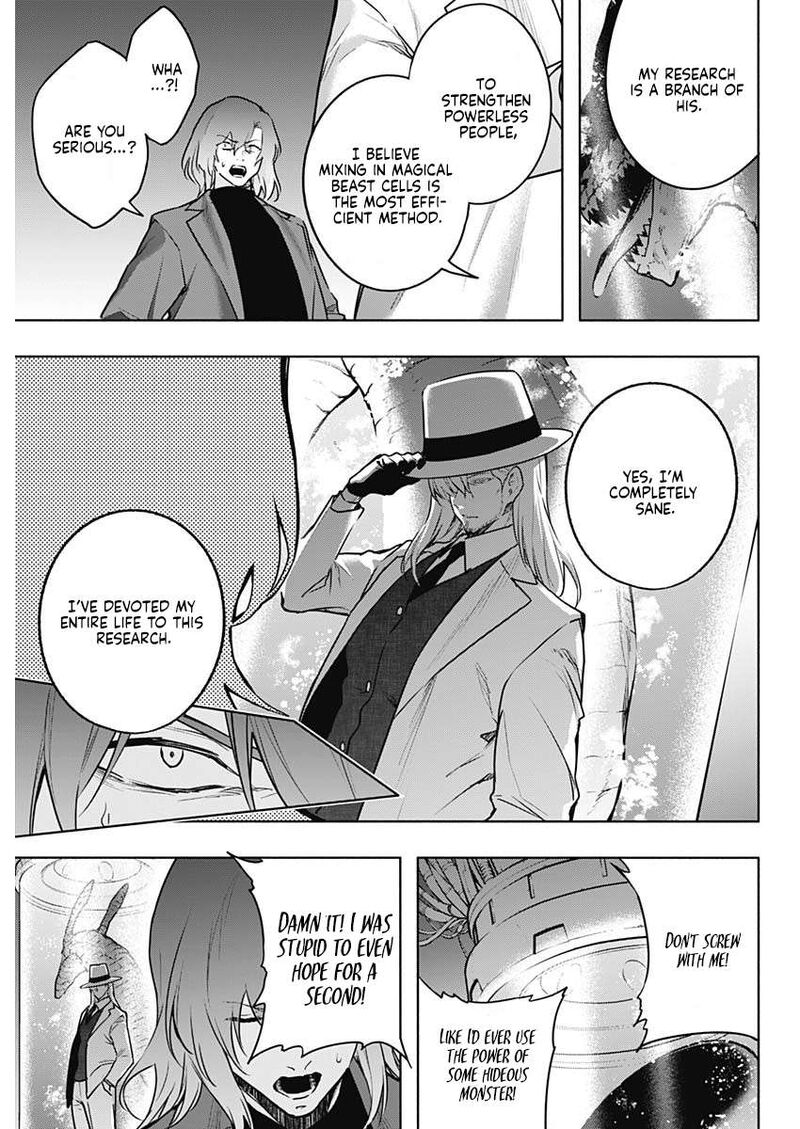 Ouritsu Mahou Gakuen No Saikasei Hinkongai Agari No Saikyou Mahoushi Kizoku Darake No Gakuen De Musou Suru 140 15
