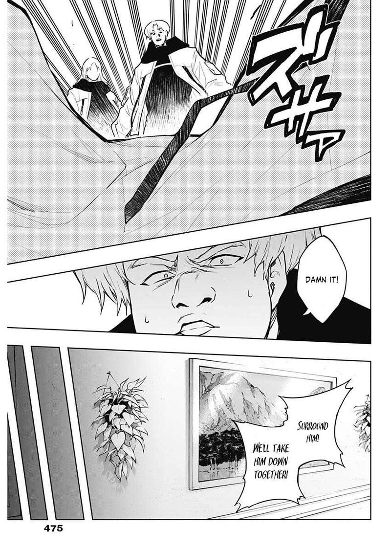 Ouritsu Mahou Gakuen No Saikasei Hinkongai Agari No Saikyou Mahoushi Kizoku Darake No Gakuen De Musou Suru 140 7