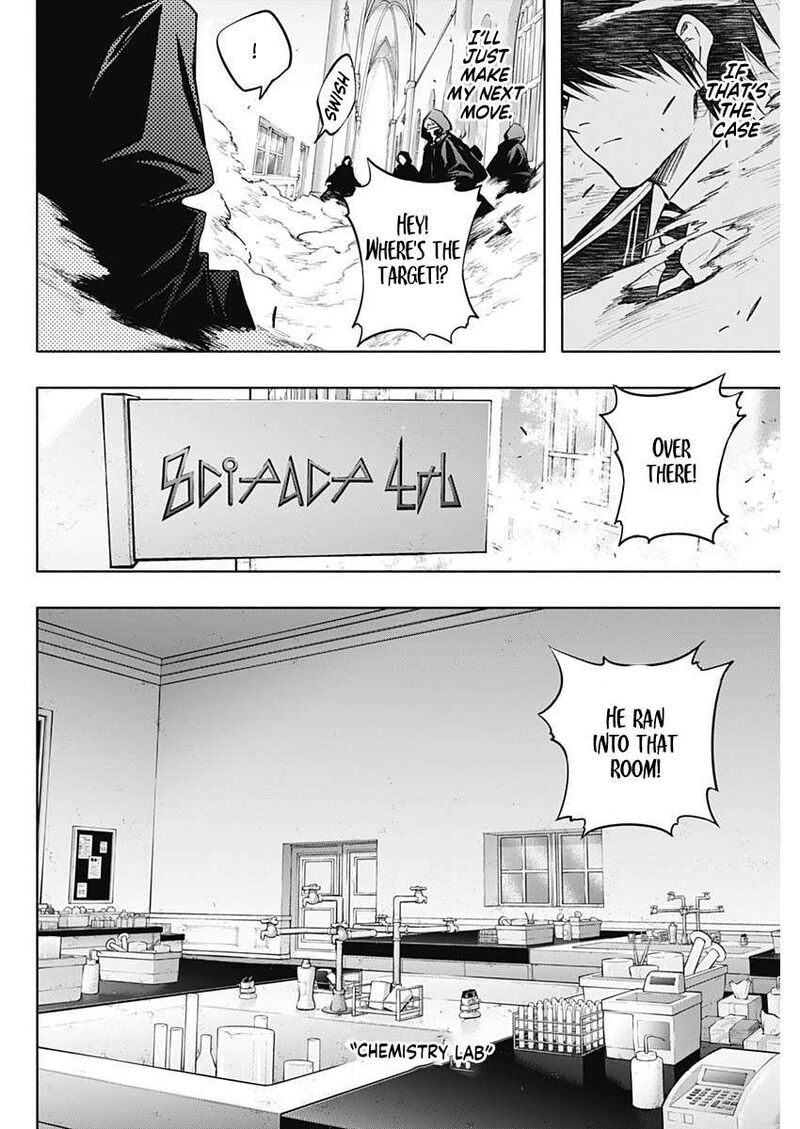 Ouritsu Mahou Gakuen No Saikasei Hinkongai Agari No Saikyou Mahoushi Kizoku Darake No Gakuen De Musou Suru 148 12