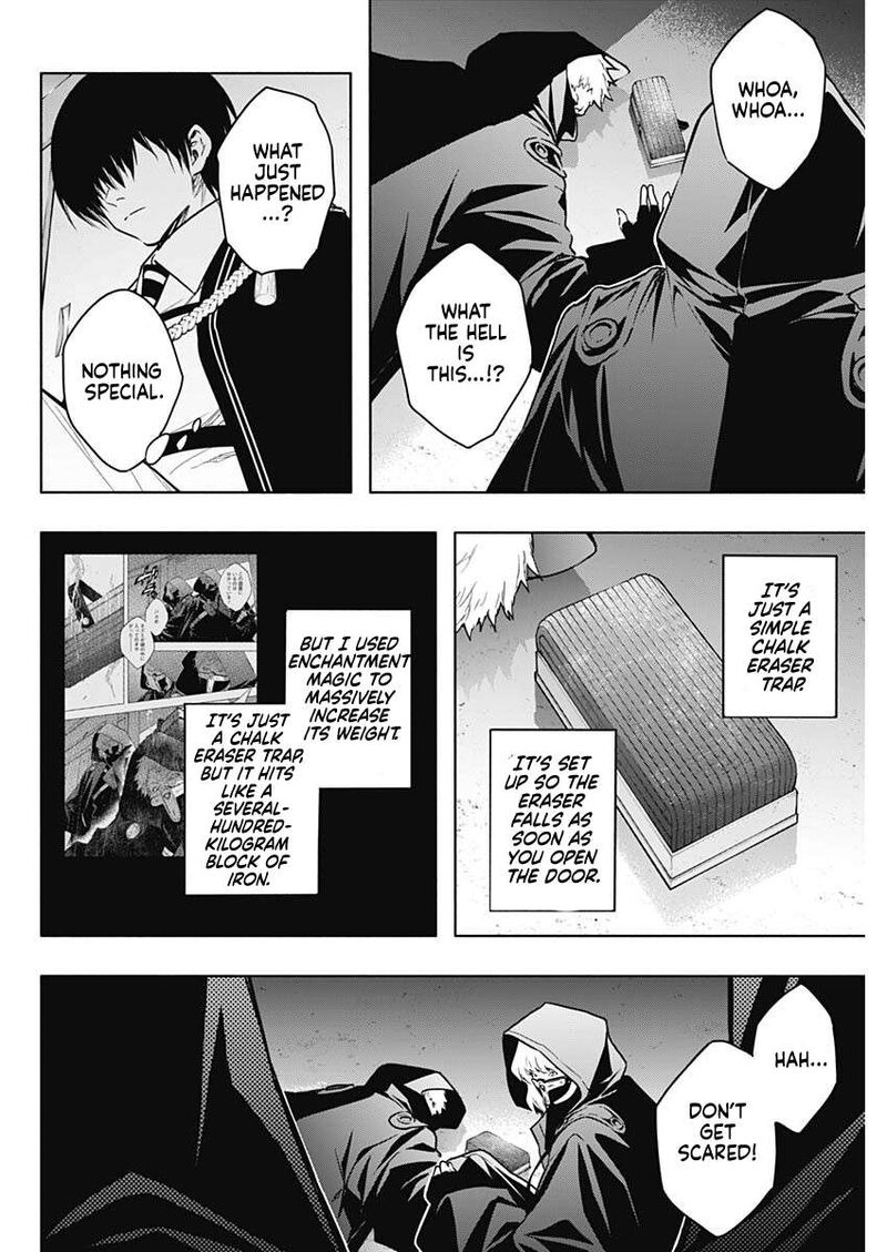 Ouritsu Mahou Gakuen No Saikasei Hinkongai Agari No Saikyou Mahoushi Kizoku Darake No Gakuen De Musou Suru 148 14