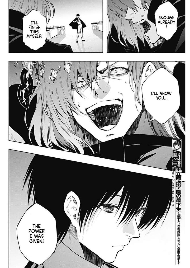 Ouritsu Mahou Gakuen No Saikasei Hinkongai Agari No Saikyou Mahoushi Kizoku Darake No Gakuen De Musou Suru 148 18