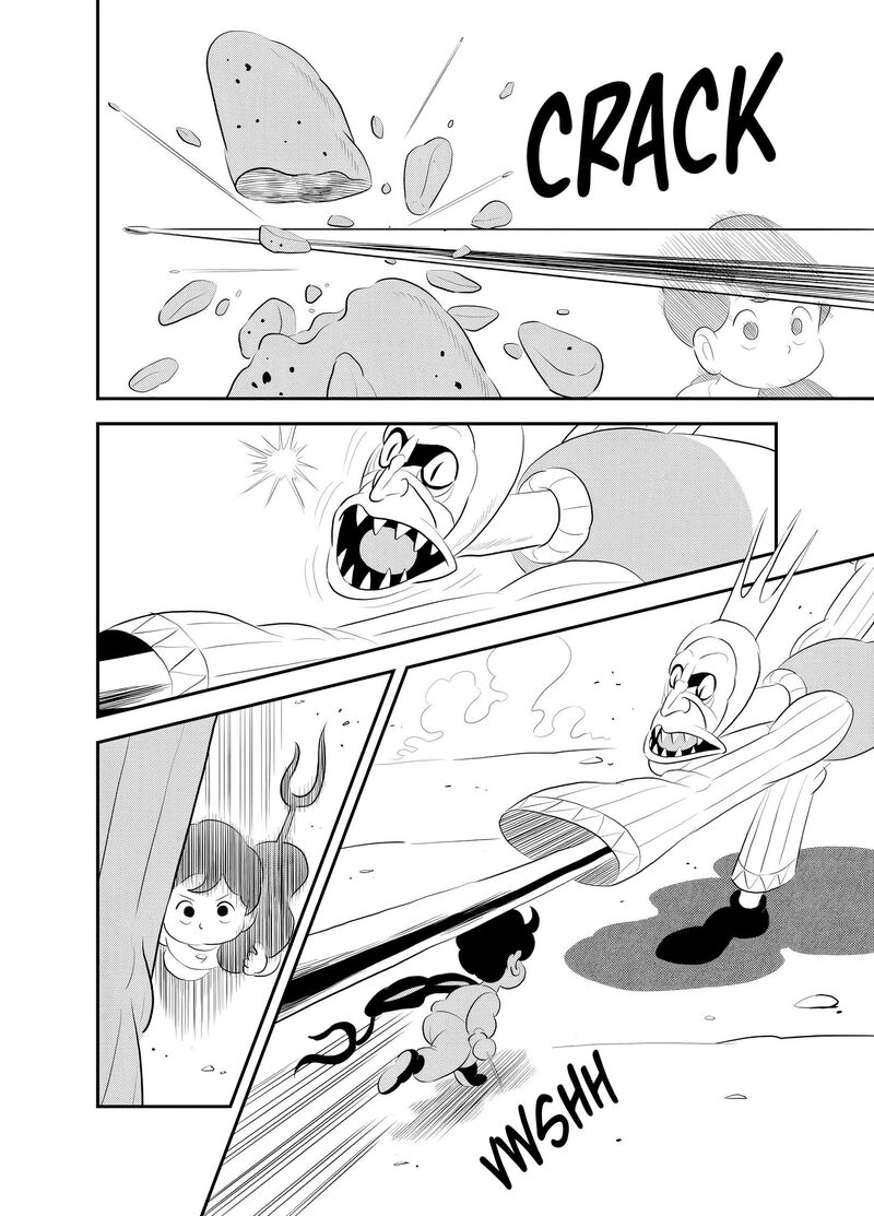 Ousama Ranking 254 11