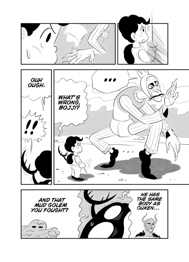 Ousama Ranking 254 5
