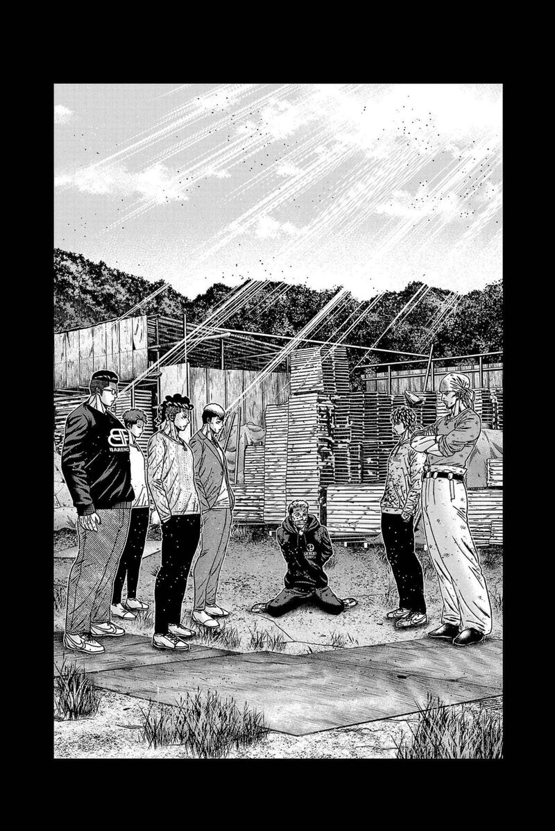 Out Mizuta Makoto 247 2