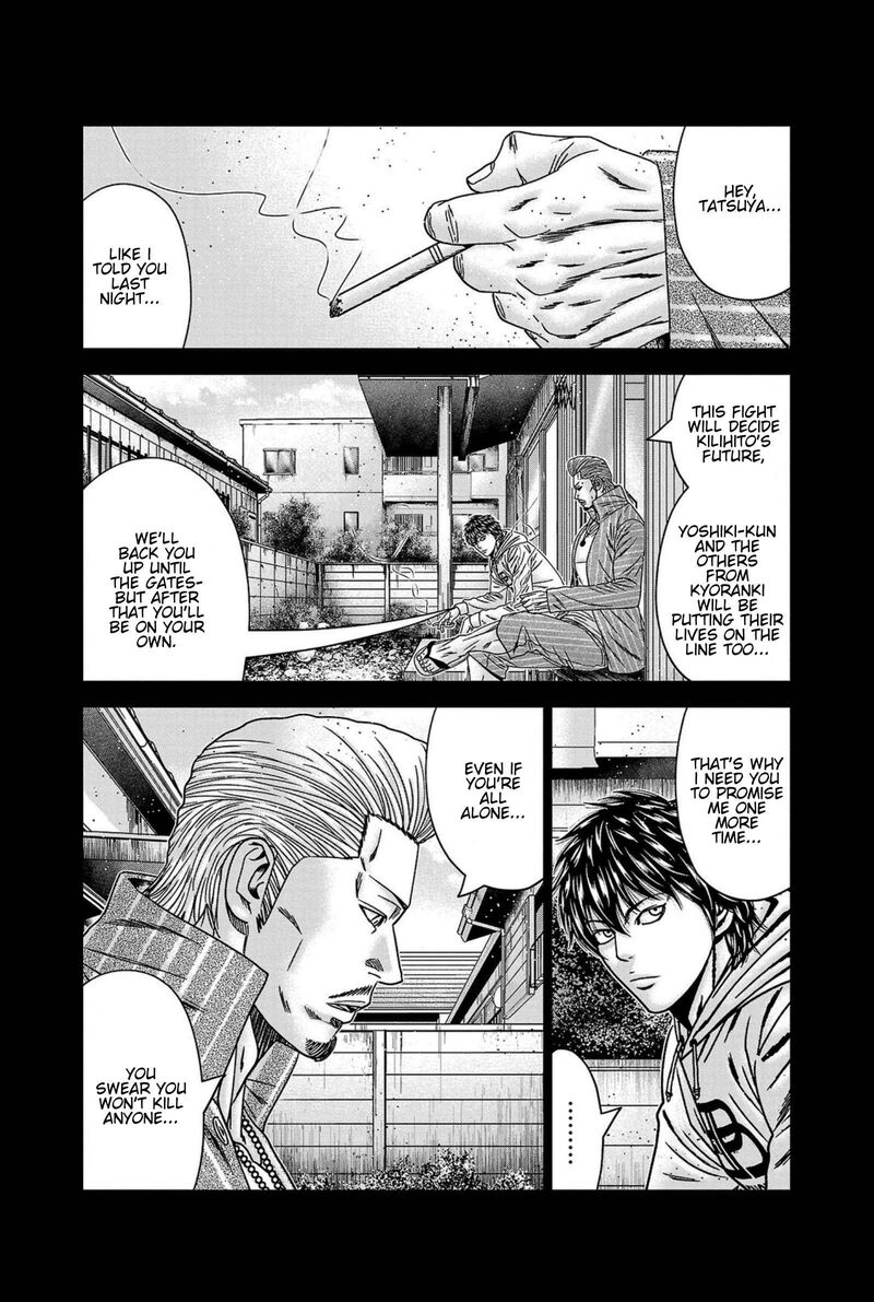 Out Mizuta Makoto 248 2