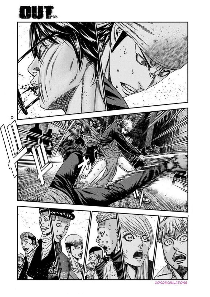 Out Mizuta Makoto 254 1