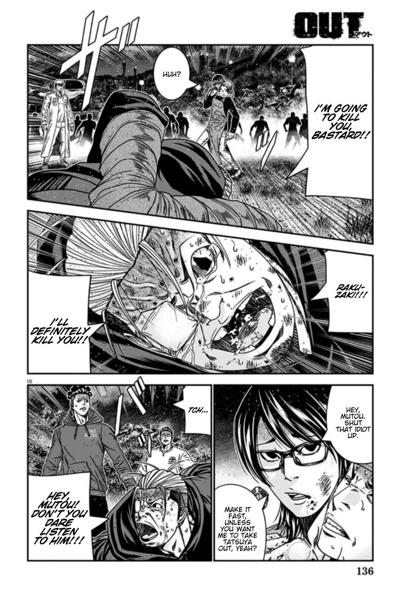 Out Mizuta Makoto 254 10